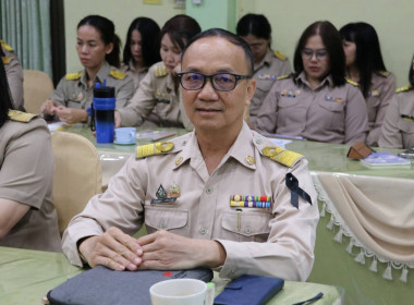 การประชุมประจำเดือน ครั้งที่ 9/2569 ประจำเดือนกันยายน 2569 พารามิเตอร์รูปภาพ 12